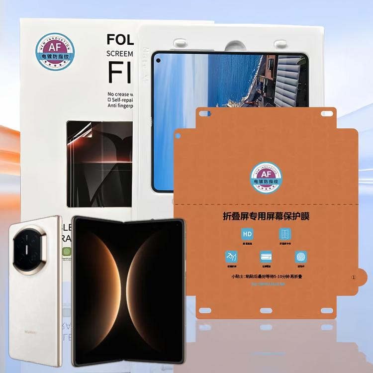 For Huawei Mate X7 Foldable Phone Inner Screen HD Soft Protector Hydrogel Film with Positioner