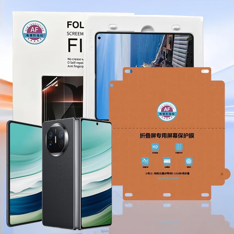 For Huawei Mate X5 / X3 Foldable Phone Inner Screen HD Soft Protector Hydrogel Film with Positioner