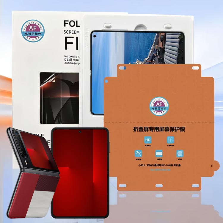 For Huawei Pura X Foldable Phone Inner Screen HD Soft Protector Hydrogel Film with Positioner