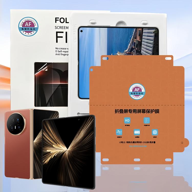 For Honor Magic V5 Foldable Phone Inner Screen HD Soft Protector Hydrogel Film with Positioner