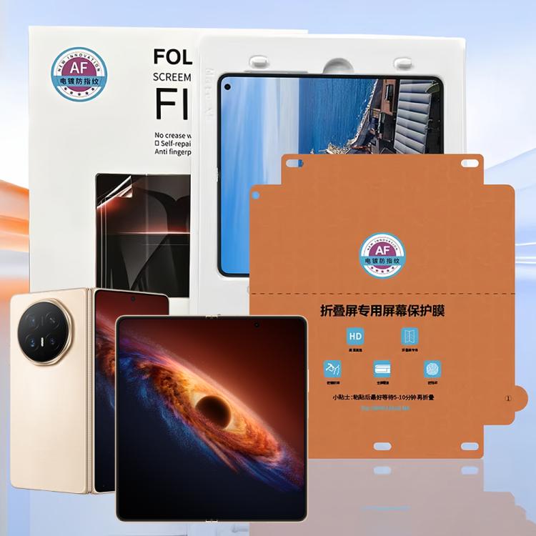 For Honor Magic V6 Foldable Phone Inner Screen HD Soft Protector Hydrogel Film with Positioner