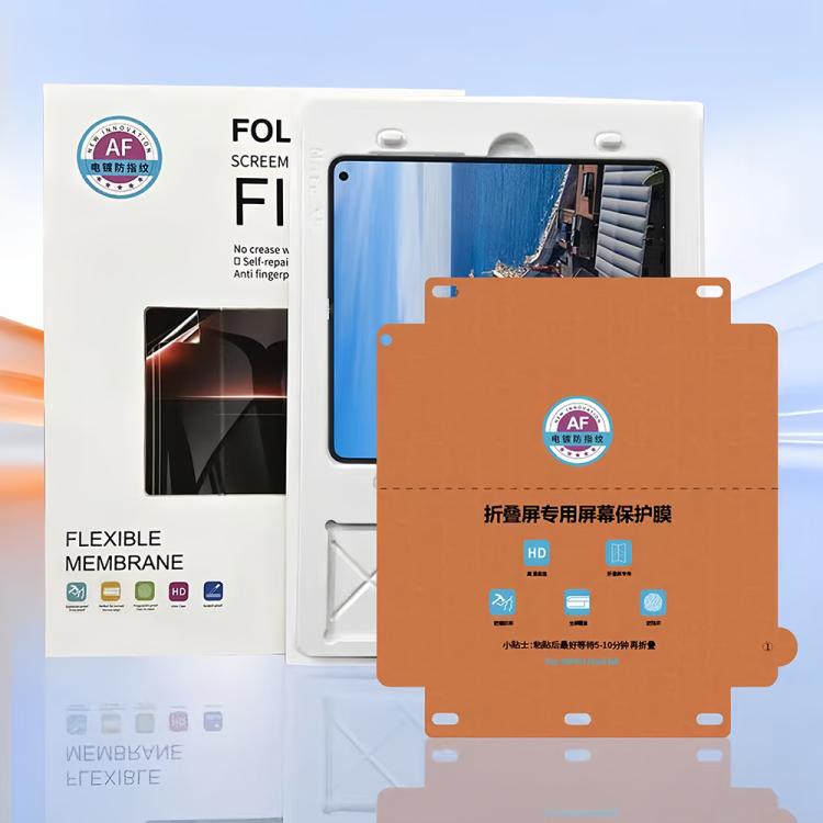 For Honor Magic V3 / Vs3 Foldable Phone Inner Screen HD Soft Protector Hydrogel Film with Positioner