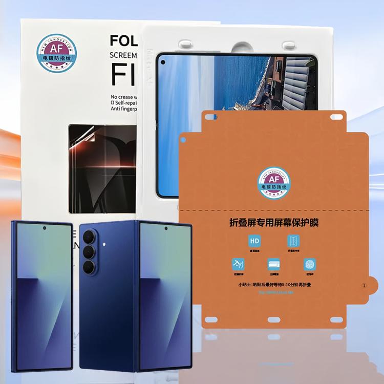 For Galaxy Z Fold7 5G Foldable Phone Inner Screen HD Soft Protector Hydrogel Film with Positioner