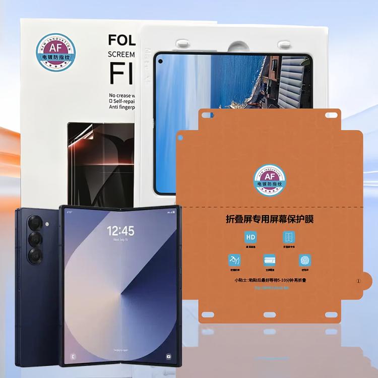 For Galaxy Z Fold6 5G Foldable Phone Inner Screen HD Soft Protector Hydrogel Film with Positioner