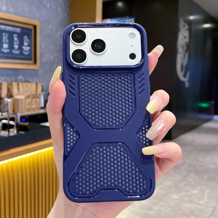For iPhone 17 Pro Max X Armor Heat Dissipation TPU Phone Case