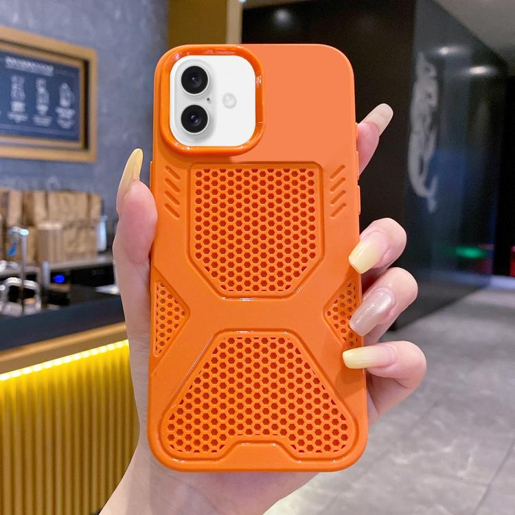 For iPhone 17 X Armor Heat Dissipation TPU Phone Case