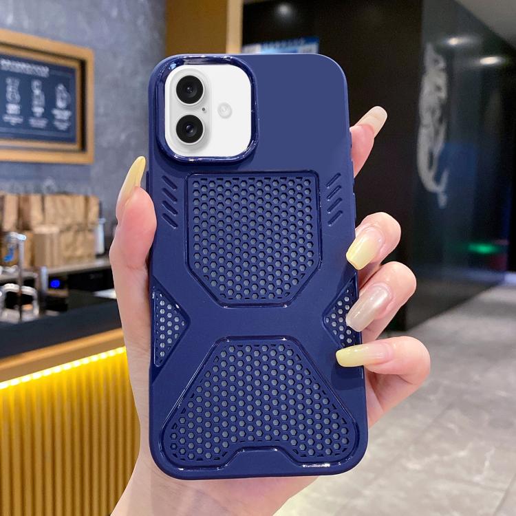 For iPhone 17 X Armor Heat Dissipation TPU Phone Case