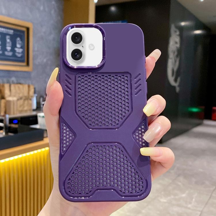 For iPhone 17 X Armor Heat Dissipation TPU Phone Case