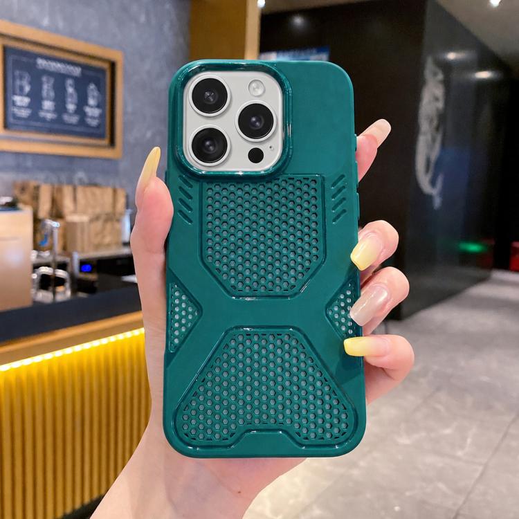 For iPhone 16 Pro Max X Armor Heat Dissipation TPU Phone Case