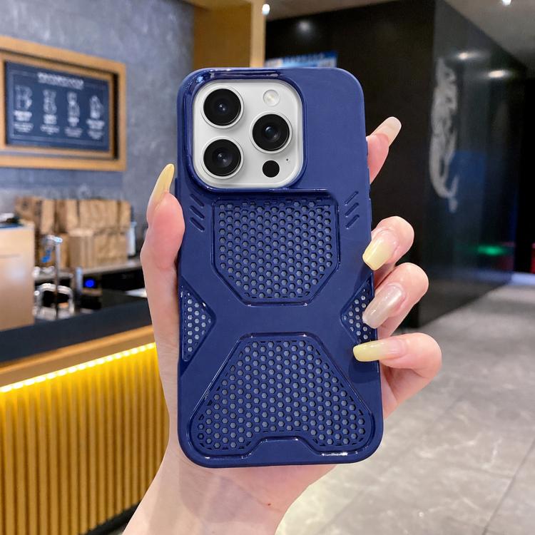 For iPhone 16 Pro Max X Armor Heat Dissipation TPU Phone Case