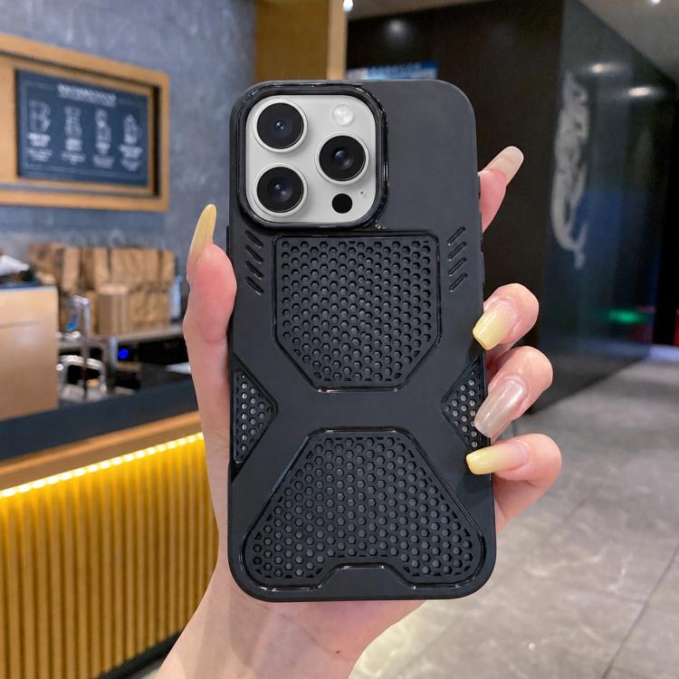 For iPhone 15 Pro Max X Armor Heat Dissipation TPU Phone Case