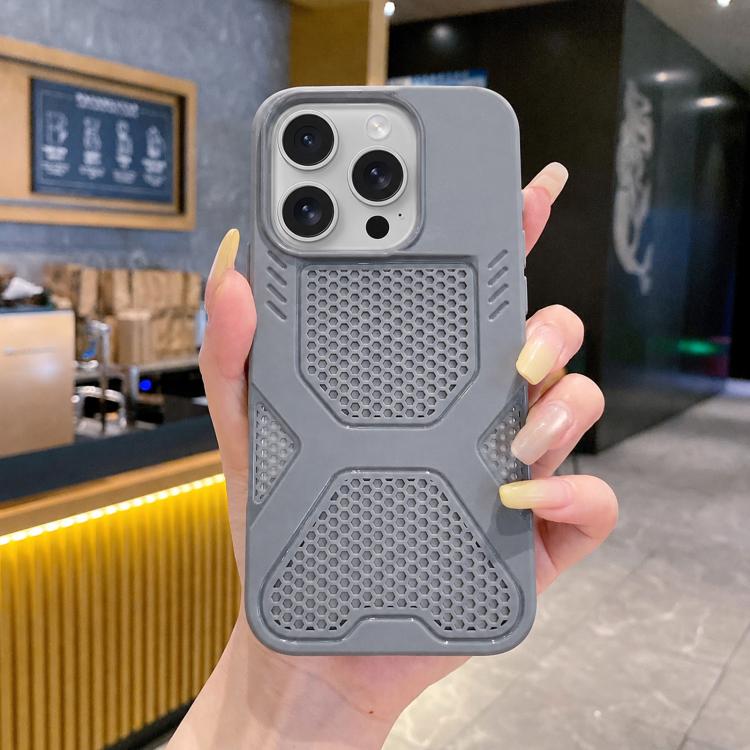 For iPhone 15 Pro X Armor Heat Dissipation TPU Phone Case