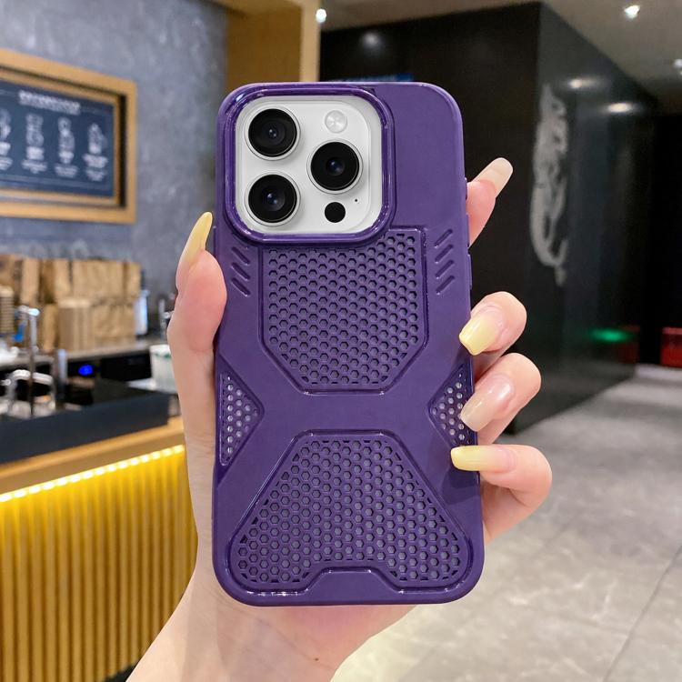 For iPhone 15 Pro X Armor Heat Dissipation TPU Phone Case