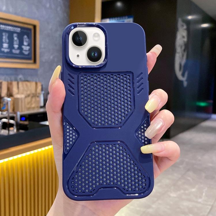 For iPhone 15 X Armor Heat Dissipation TPU Phone Case