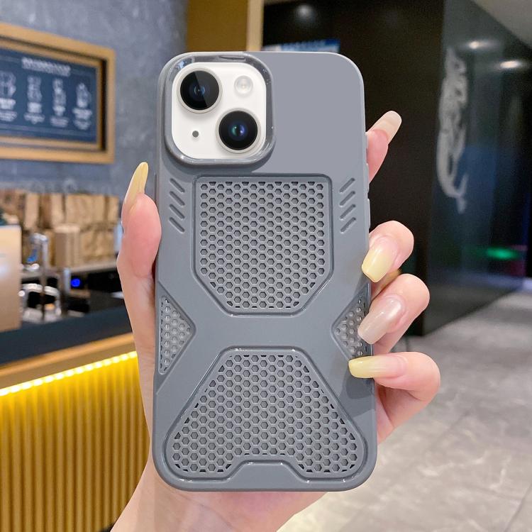 For iPhone 14 X Armor Heat Dissipation TPU Phone Case