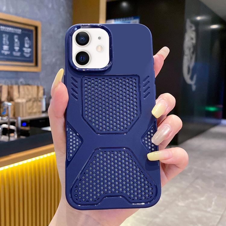 For iPhone 11 X Armor Heat Dissipation TPU Phone Case