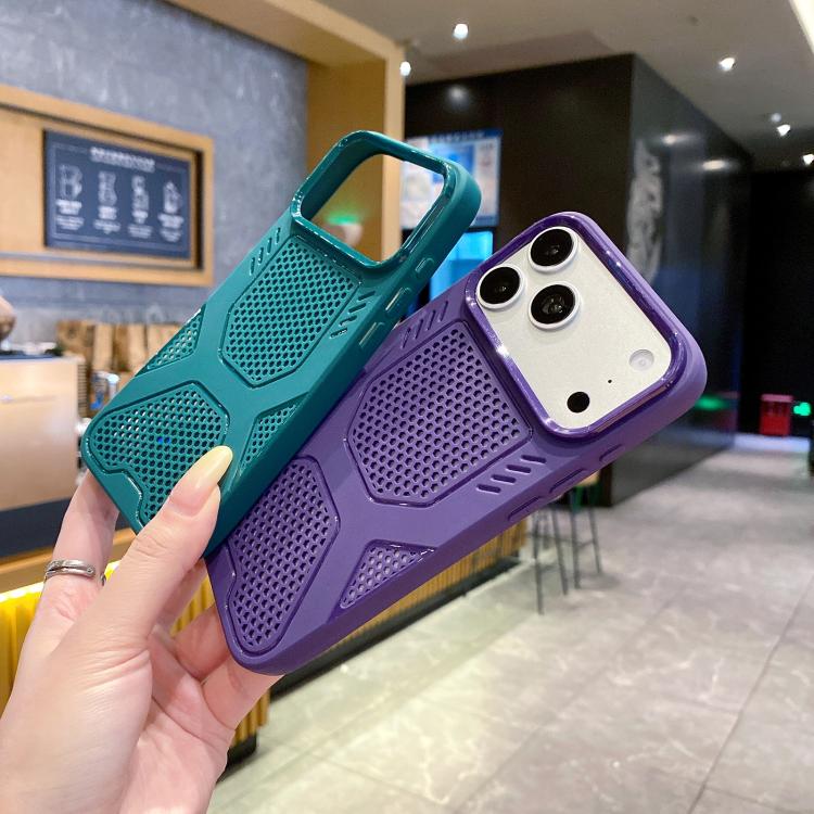 For iPhone 17 X Armor Heat Dissipation TPU Phone Case