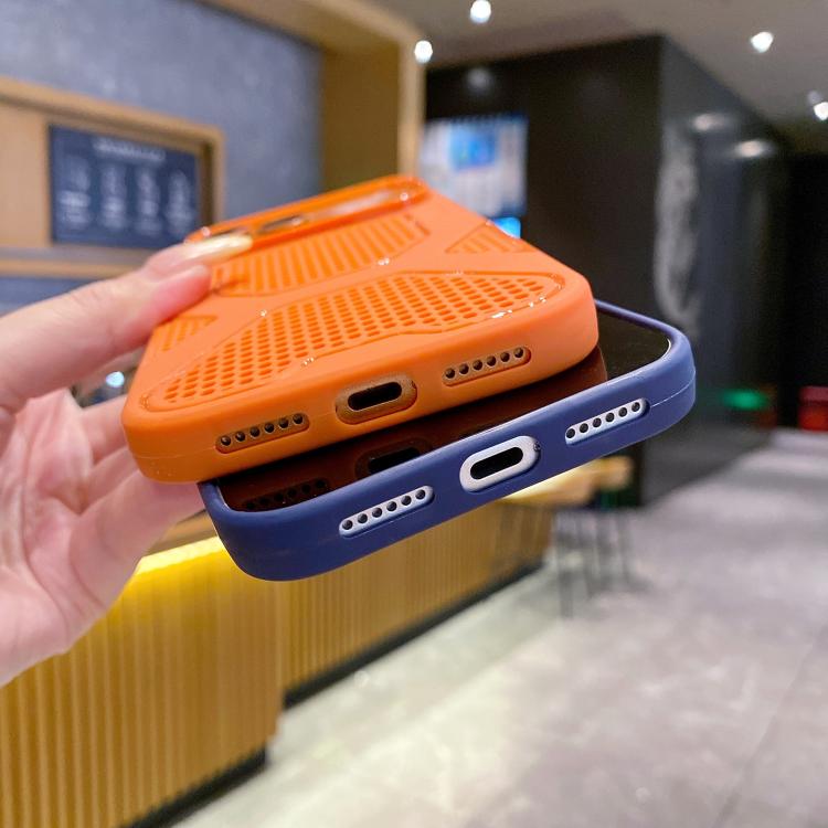 For iPhone 14 Pro Max X Armor Heat Dissipation TPU Phone Case