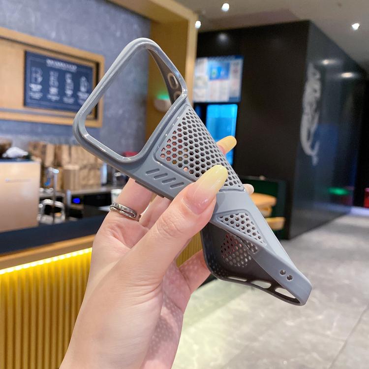 For iPhone 17 X Armor Heat Dissipation TPU Phone Case