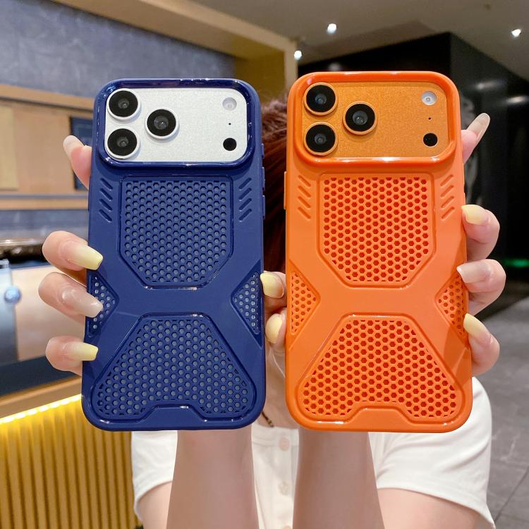 For iPhone 17 X Armor Heat Dissipation TPU Phone Case