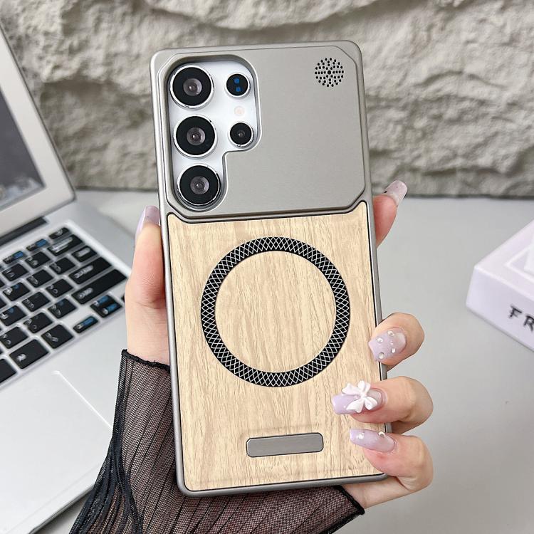 For Galaxy S24 Ultra 5G Wood Grain Magnetic PC Shockproof Phone Case