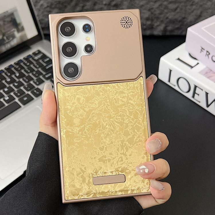For Galaxy S23 Ultra 5G Magnetic 3D Illusory Color Leather Texture Phone Case