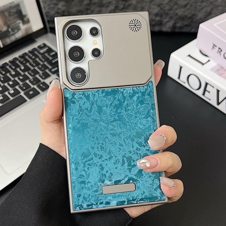For Galaxy S24 Ultra 5G Magnetic 3D Illusory Color Leather Texture Phone Case