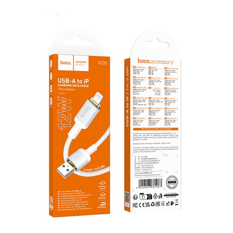 hoco X128 USB-A to 8 Pin Benefit Charging Data Cable, Length:1m