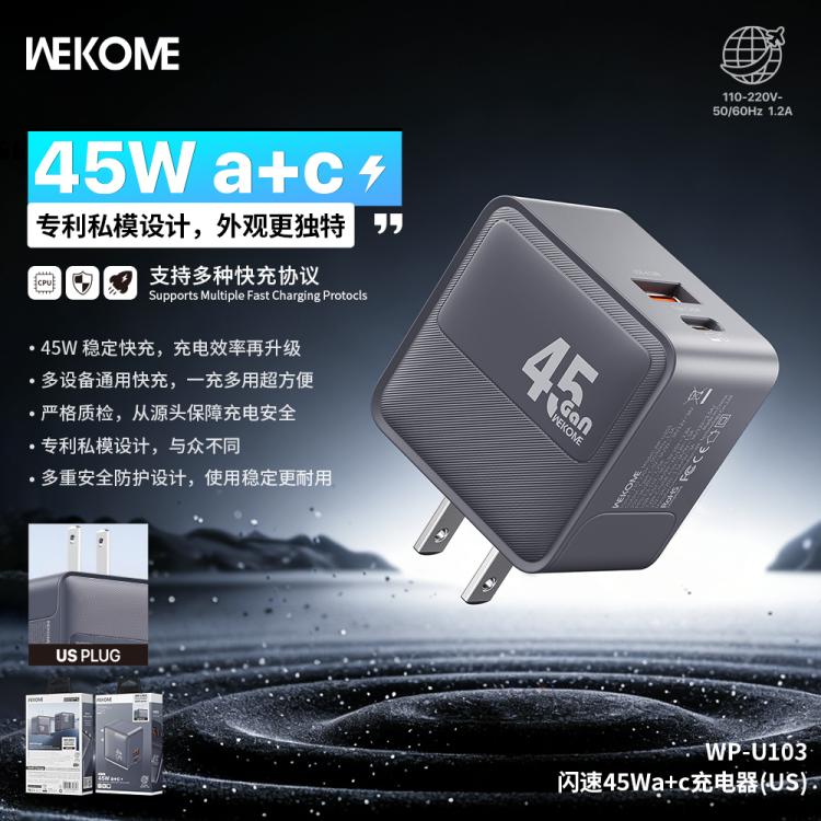 WK WP-U103 Swift 45W USB-C / Type-C, USB-A Charger, Plug:US Plug - Grey