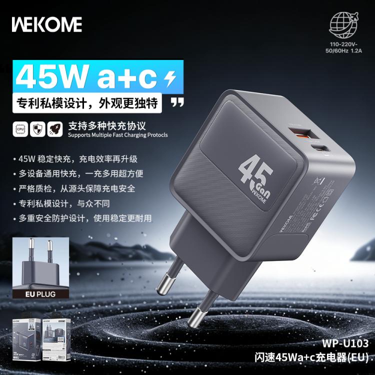 WK WP-U103 Swift 45W USB-C / Type-C, USB-A Charger, Plug:EU Plug - Grey