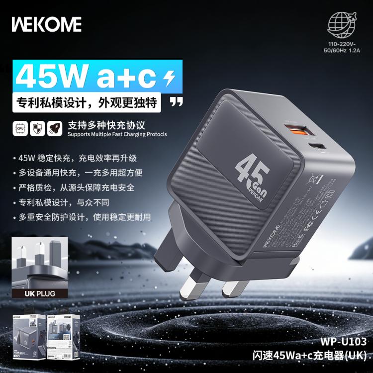 WK WP-U103 Swift 45W USB-C / Type-C, USB-A Charger, Plug:UK Plug - Grey