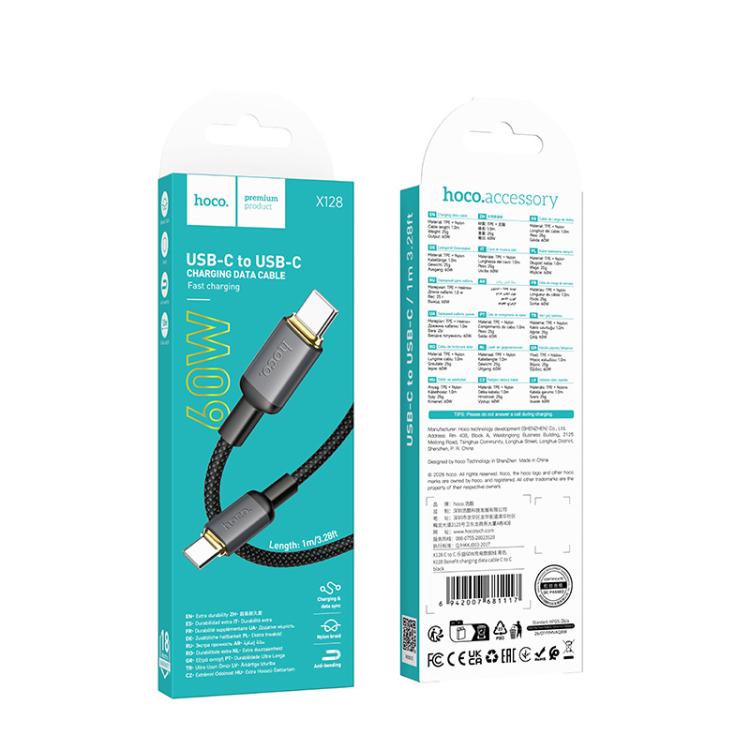 hoco X128 Type-C to Type-C Benefit 60W Charging Data Cable, Length:1m