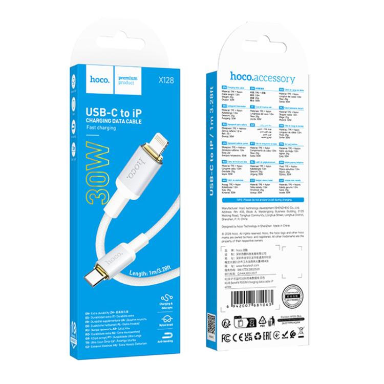 hoco X128 Type-C to 8 Pin Benefit 30W Charging Data Cable, Length:1m
