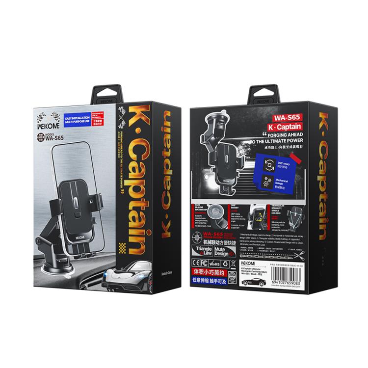 WK WA-S65 K-Captain Strix Suction Cup Mechanical Car Holder - Black