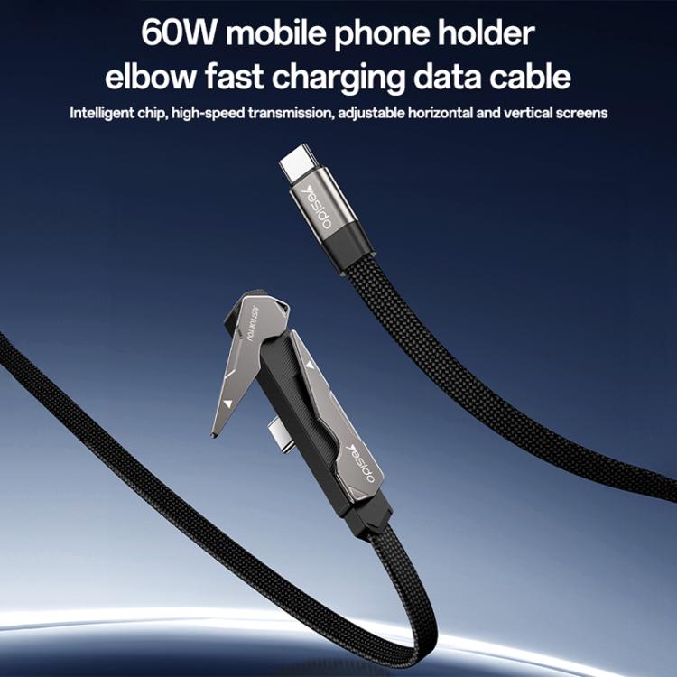 Yesido CA207 60W Type-C to Type-C Elbow Fast Charging Data Cable with Phone Holder, Length:1.2m - Gun Black