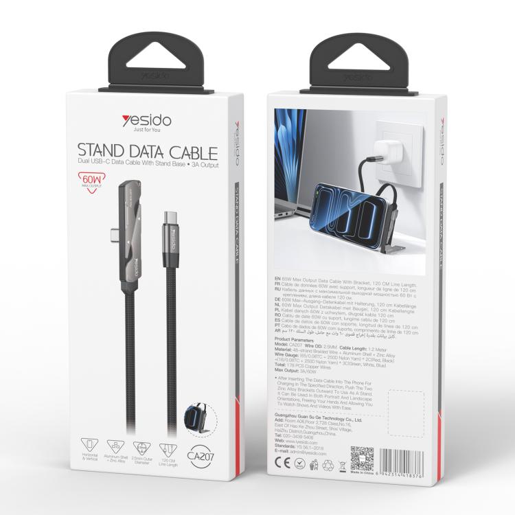 Yesido CA207 60W Type-C to Type-C Elbow Fast Charging Data Cable with Phone Holder, Length:1.2m - Gun Black