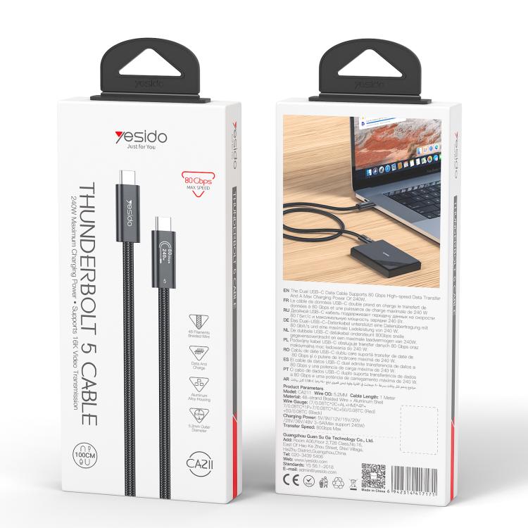 Yesido CA211 240W 16K 60Hz Type-C to Type-C Thunderbolt 5 Full Function Data Cable, Length:1m - Black