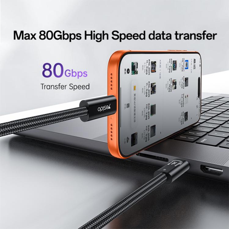Yesido CA211 240W 16K 60Hz Type-C to Type-C Thunderbolt 5 Full Function Data Cable, Length:1m - Black