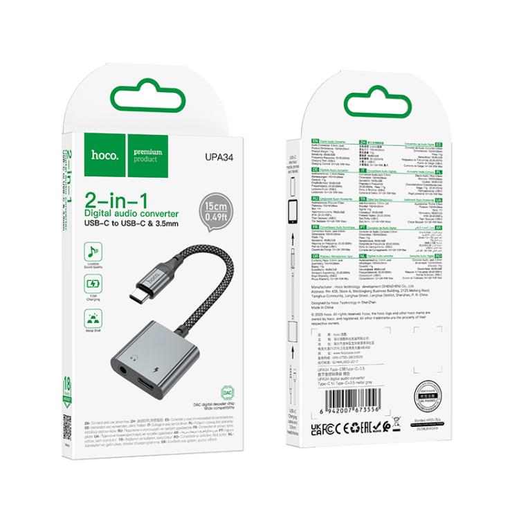hoco UPA34 USB-C / Type-C to USB-C / Type-C + 3.5mm Digital Audio Converter - Metal Grey