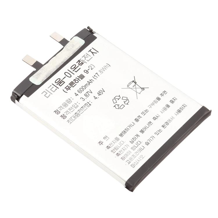 For BL-9-2 4600mAh Battery