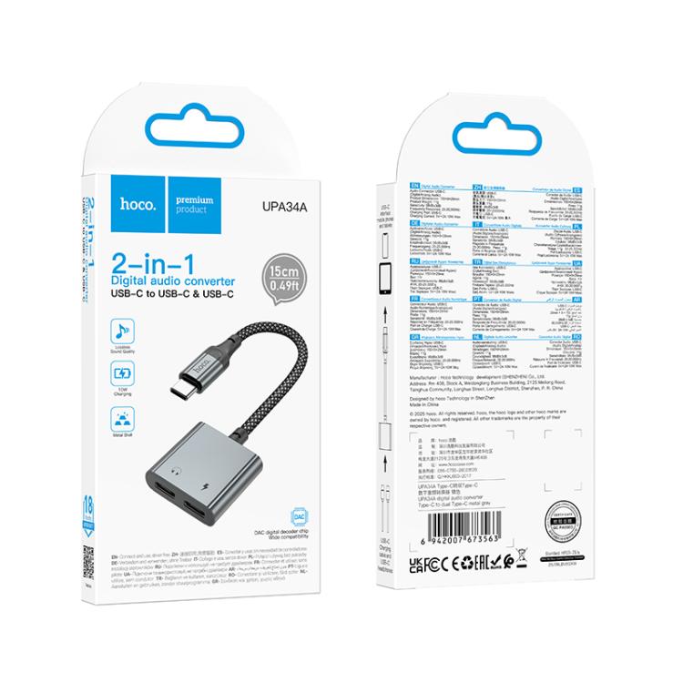hoco UPA34A USB-C / Type-C to Dual USB-C / Type-C Digital Audio Converter - Metal Grey