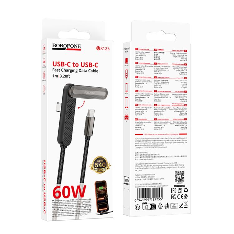 Borofone BX125 Type-C to Type-C Phone Holder 60W Elbow Fast Charging Data Cable, Length: 1m - Black