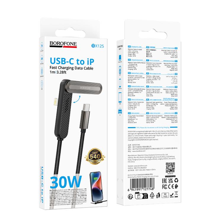 Borofone BX125 Type-C to 8 Pin Phone Holder 30W Elbow Fast Charging Data Cable, Length: 1m - Black