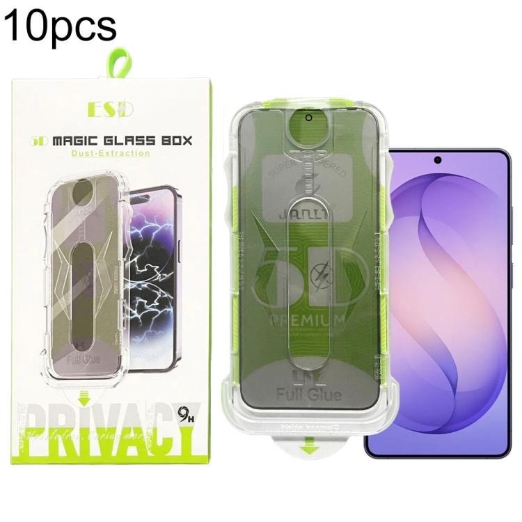 For Galaxy S26 Ultra 5G 10pcs 5D Curved Easy Install Dust-proof Box Privacy Tempered Glass Film, Support Ultrasonic Unlock