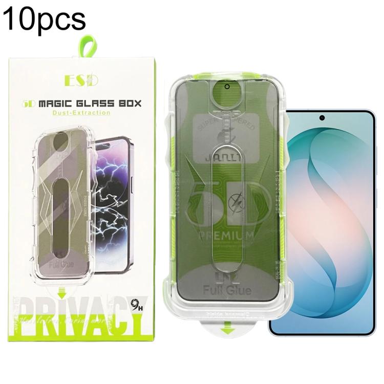 For Galaxy S26 5G 10pcs 5D Curved Easy Install Dust-proof Box Privacy Tempered Glass Film, Support Ultrasonic Unlock