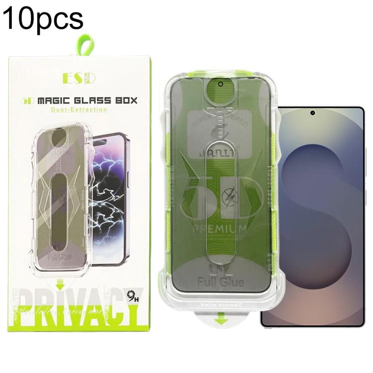 For Galaxy S25 Ultra 5G 10pcs 5D Curved Easy Install Dust-proof Box Privacy Tempered Glass Film, Support Ultrasonic Unlock