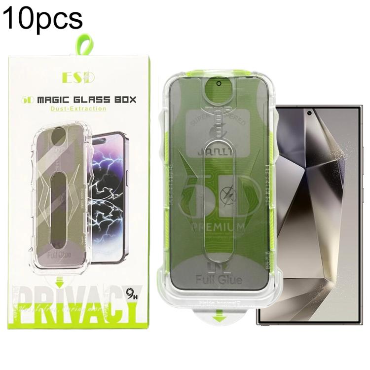 For Galaxy S24 Ultra 5G 10pcs 5D Curved Easy Install Dust-proof Box Privacy Tempered Glass Film, Support Ultrasonic Unlock