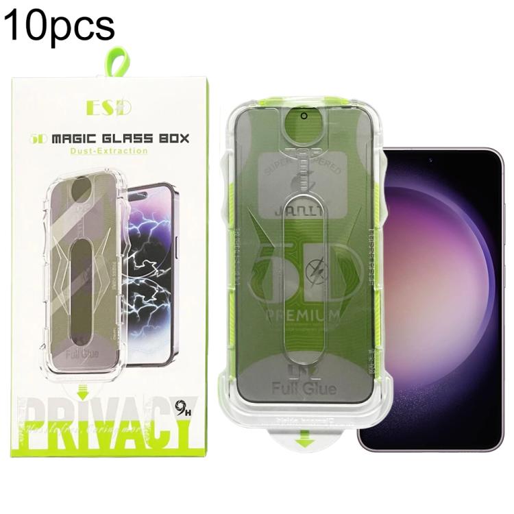 For Galaxy S23+ 5G 10pcs 5D Curved Easy Install Dust-proof Box Privacy Tempered Glass Film, Support Ultrasonic Unlock