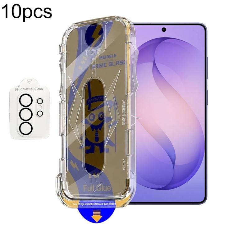 For Galaxy S26 Ultra 5G 10pcs MEIDELE Easy Install Dust-proof Box Privacy Tempered Glass Film with Lens Film, Support Ultrasonic Unlock