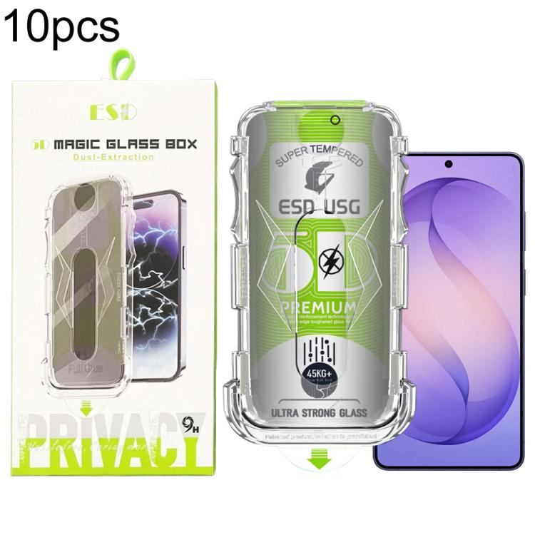 For Galaxy S26 Ultra 5G 10pcs 5D Curved Easy Install Dust-proof Box Privacy Edge-to-Edge Tempered Glass Film, Support Ultrasonic Unlock